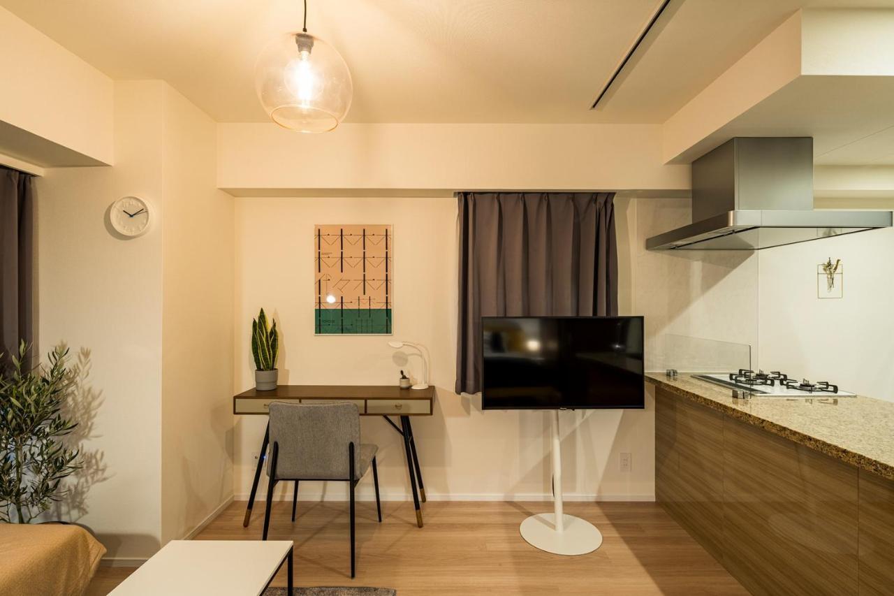 Section L Ginza East Appart hôtel